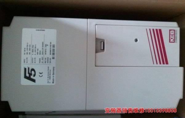 keb科比變頻器 keb科比變頻器