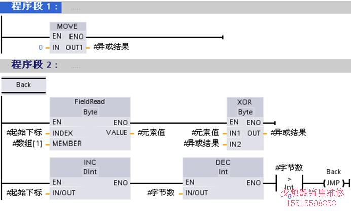點擊在新窗口查看原始圖片