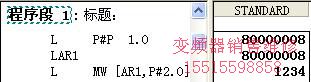 點擊在新窗口查看原始圖片