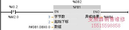 點擊在新窗口查看原始圖片