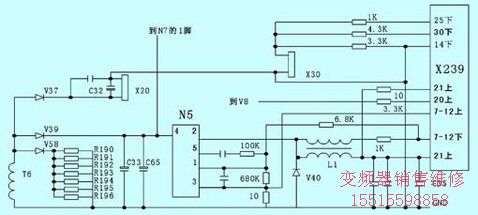 圖5 X239端子與集成塊N5的相關(guān)電路