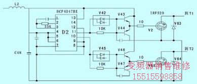 圖9 觸發(fā)電源板電路